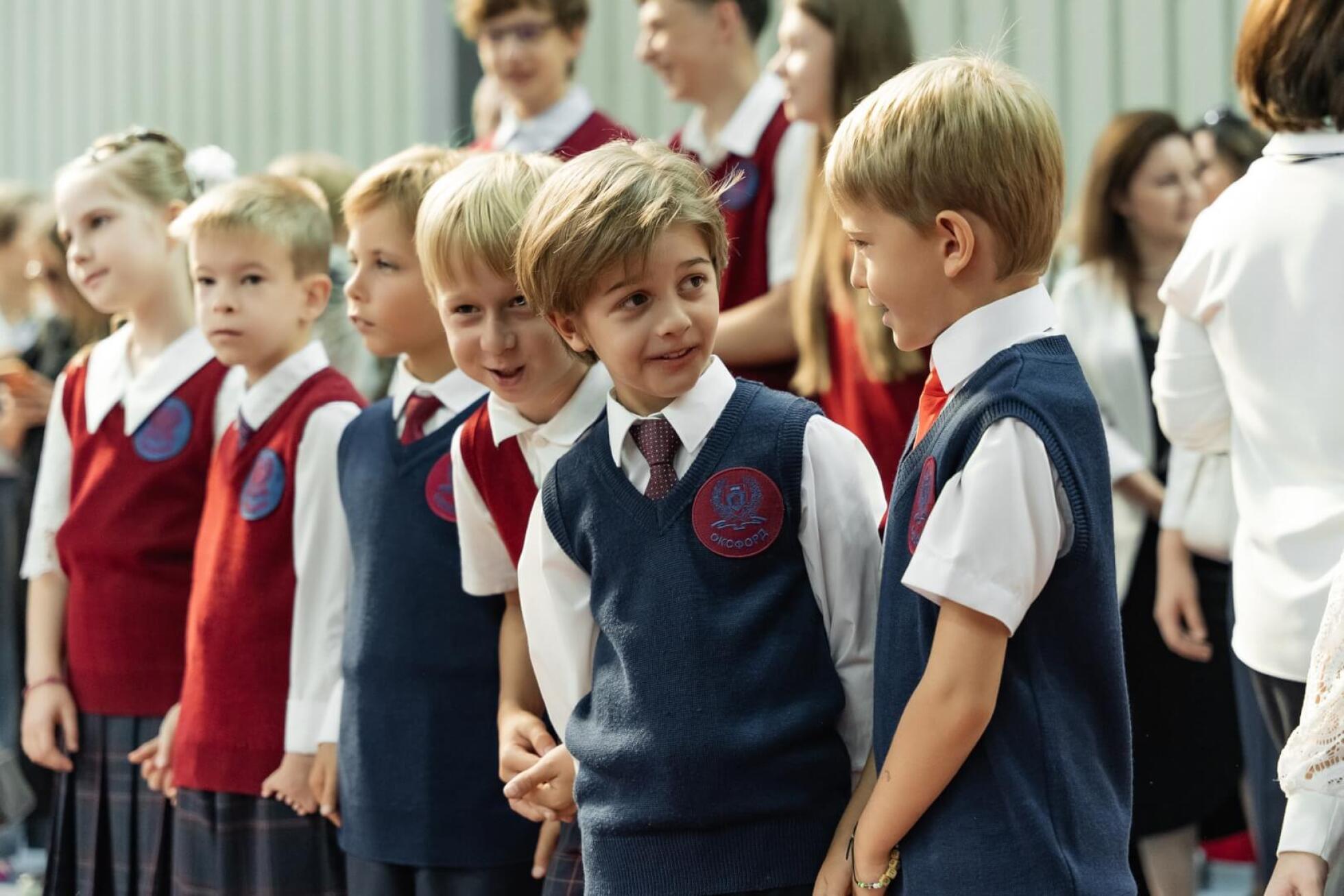 children