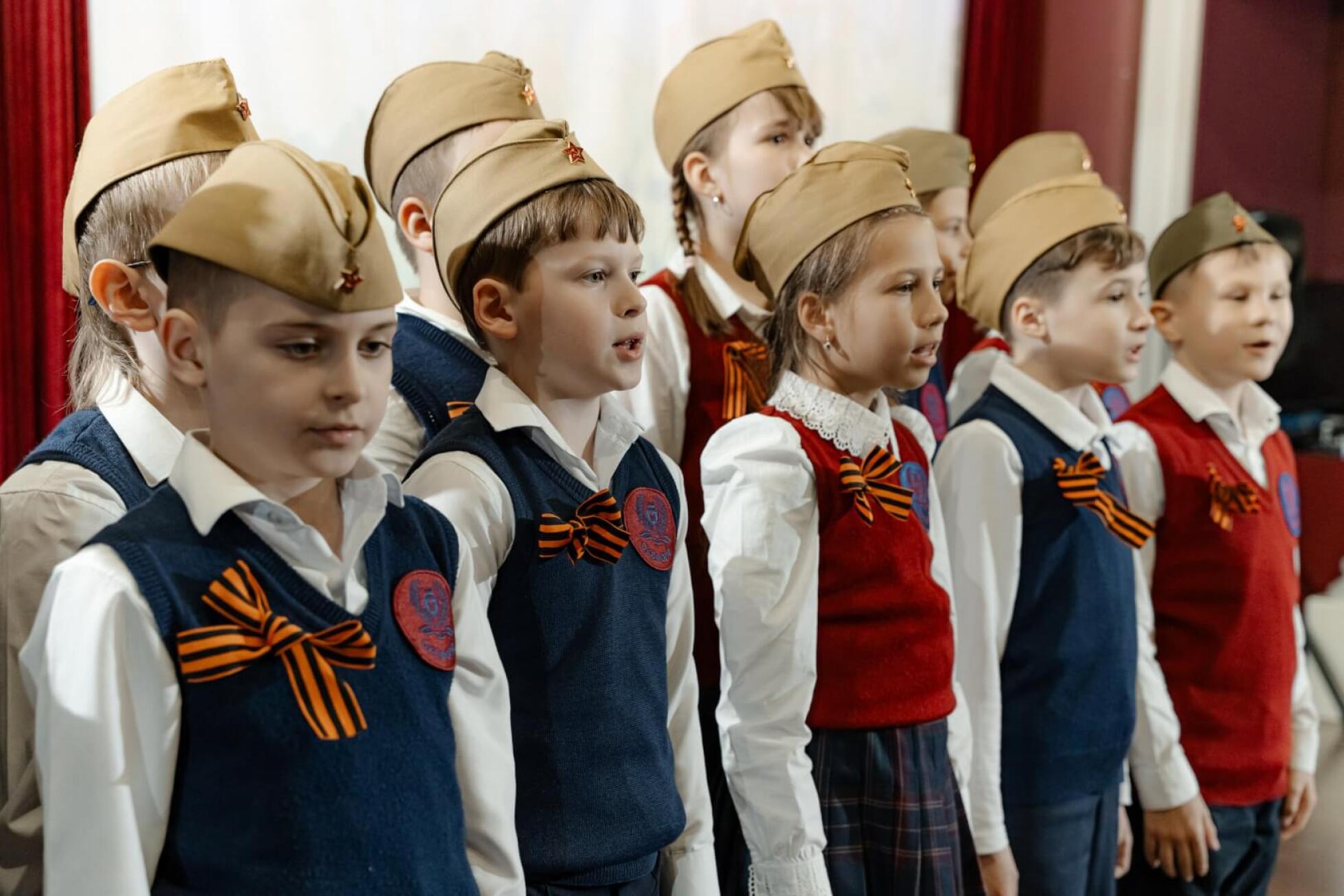 children